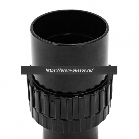 ROCKSTAR TTC45-38L переходник от гибкого шланга к трубке 45 мм для пылесоса
