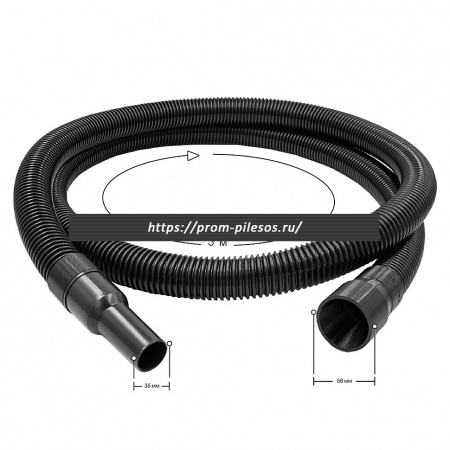 ROCKSTAR TTMA443836C(3) шланг 3 м для пылесоса Makita 440, Makita 448, 445X, наконечник 35 мм