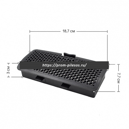 ROCKSTAR F41 фильтр для пылесоса LG Ellipse Cyclone VK 704