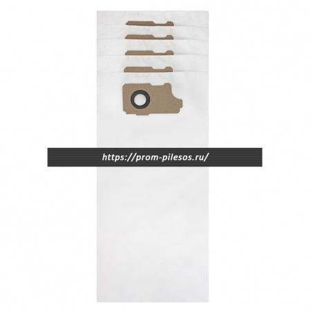 ROCKSTAR V1 (5) мешки одноразовые для пылесоса CLEANFIX BS 350, 5 шт