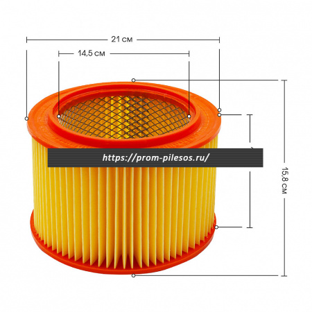 ROCKSTAR HMF445 патронный фильтр складчатый для пылесоса MAKITA 445X