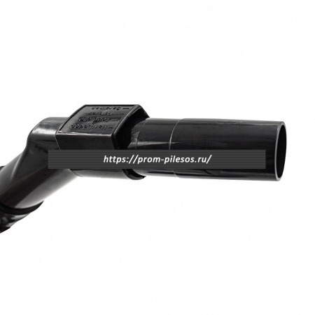 Starmix 424804 ручка для шланга пылесоса, оригинальная, диаметр 35 мм