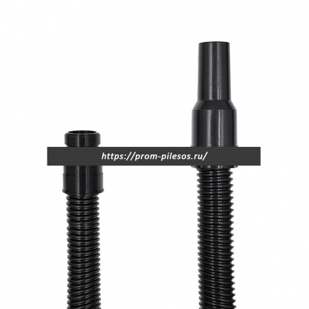 ROCKSTAR TTKA073236C(3) шланг 3 м для пылесоса KARCHER T 7/1, T 10/1, KARCHER T 12/1, T 15/1, T17/1, наконечник 35 мм