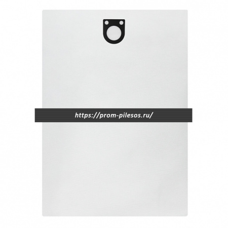 ROCKSTAR R20-SV(5) синтетические мешки для пылесоса STARMIX 2078, STARMIX 3078, 5 шт