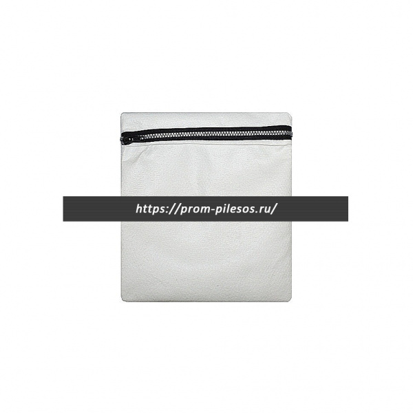 ROCKSTAR ZIP-BS3 MAXX многоразовый мешок для пылесоса BOSCH-SIEMENS typ K, 1 шт