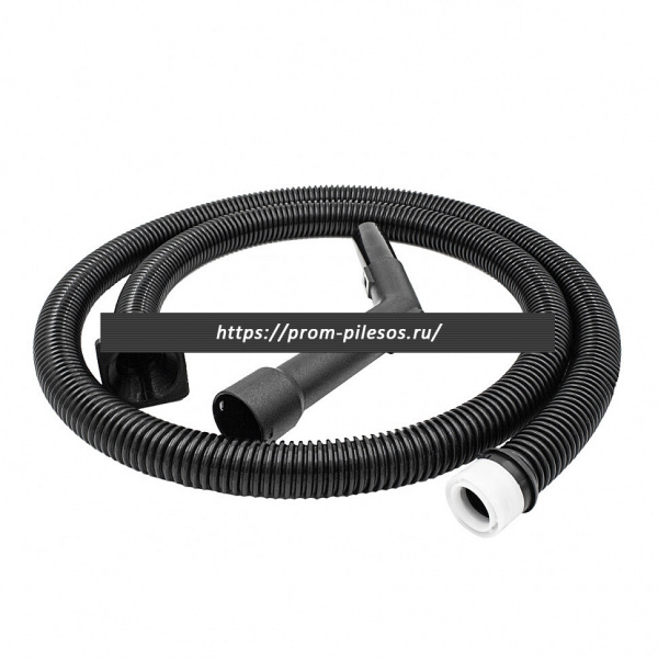 ROCKSTAR TTCL203235(2.5) шланг 2,5 м для пылесоса Cleanfix S 10, Cleanfix S 20, наконечник 35 мм