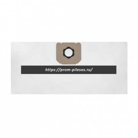 ROCKSTAR U20(5) универсальные мешки для профессионального пылесоса до 20 лит, к патрубку D56-70 мм, 5 шт