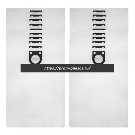 ROCKSTAR R5-SV(50) синтетические мешки для пылесоса BOSCH GAS 25, Интерскол, 50 шт