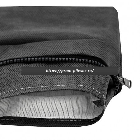 ROCKSTAR ZIP-RW2 MAXX многоразовый мешок для пылесоса ROWENTA Dymbo, 1 шт