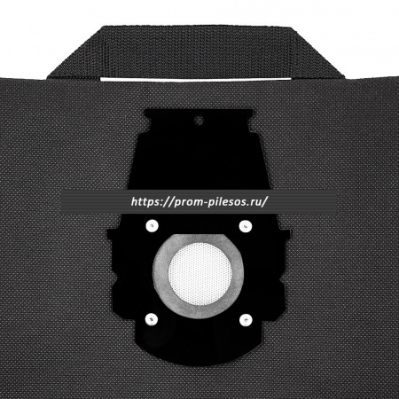 ROCKSTAR ZIP-BS2 MAXX многоразовый мешок для пылесоса BOSCH-SIEMENS typ P, 1 шт