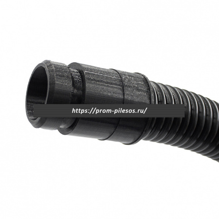 ROCKSTAR TTKA073232P(3) шланг 3 м для пылесоса KARCHER T 7/1, KARCHER T 10/1, KARCHER T 12/1, T15/1, T17/1, наконечник 32 мм (KA07.32L.TP32)