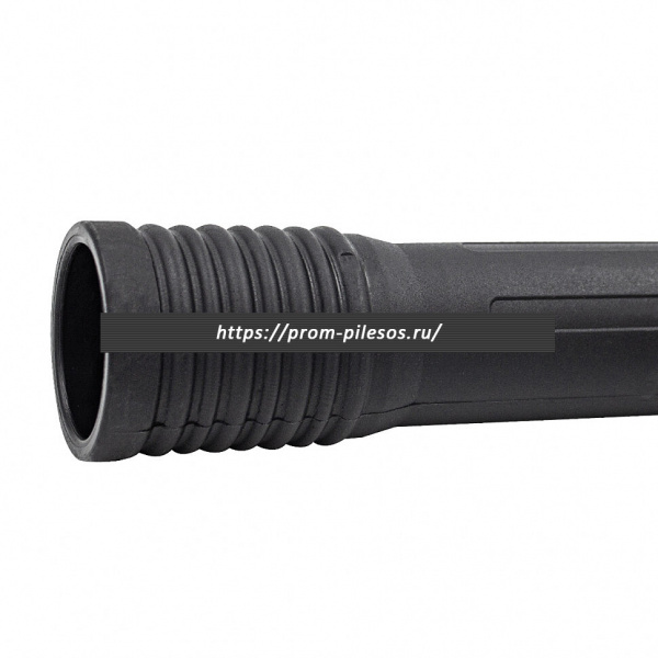 ROCKSTAR TT38 труба для пылесоса, D38 mm, L550 mm, 1 шт