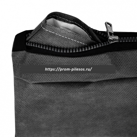 ROCKSTAR ZIP-RW2 MAXX многоразовый мешок для пылесоса ROWENTA Dymbo, 1 шт