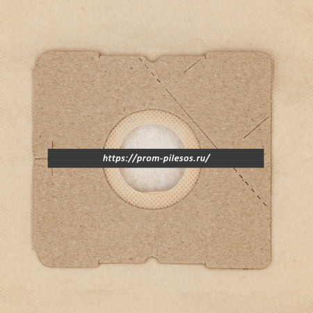 ROCKSTAR CLC3.P(5) бумажные мешки для пылесоса CLATRONIC 1233, 5 шт