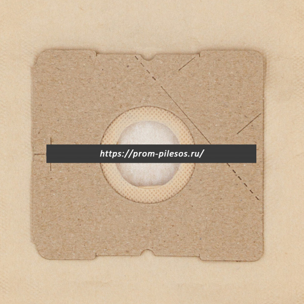 ROCKSTAR CLC3.P(5) бумажные мешки для пылесоса CLATRONIC 1233, 5 шт