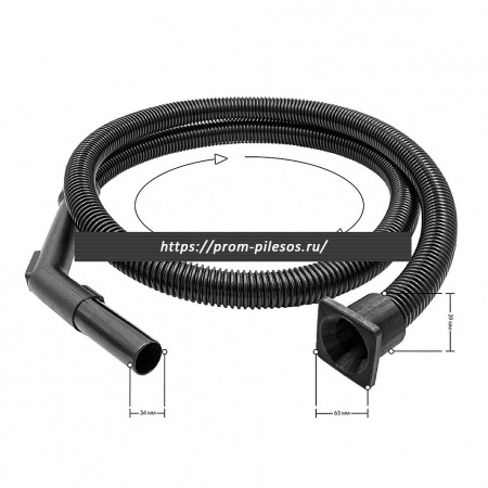 ROCKSTAR TTCL203235(3) шланг 3 м для пылесоса Cleanfix S 10, Cleanfix S 20, наконечник 35 мм, длинный