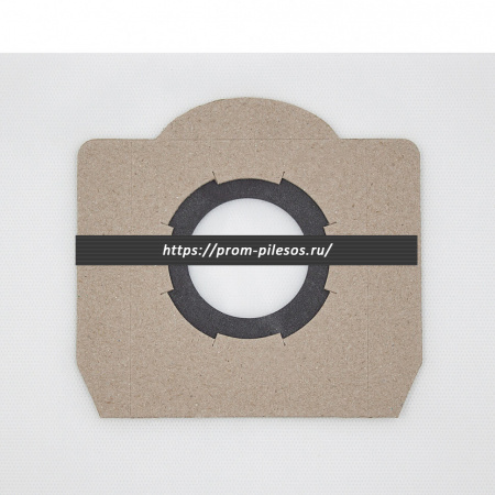 ROCKSTAR RW1(3) мешки для пылесоса ROWENTA Turbo Bylli, 3 шт