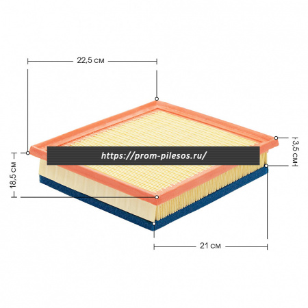 ROCKSTAR HMF705 фильтр для пылесоса FESTOOL CTL 26, FESTOOL CTL 36