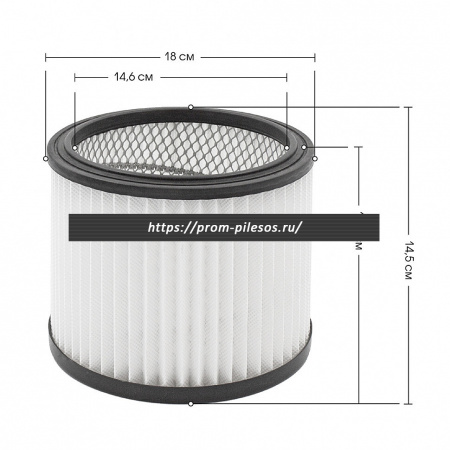 ROCKSTAR HMF1830 патронный фильтр складчатый для пылесоса 59G606 GRAPHITE 59G606-146