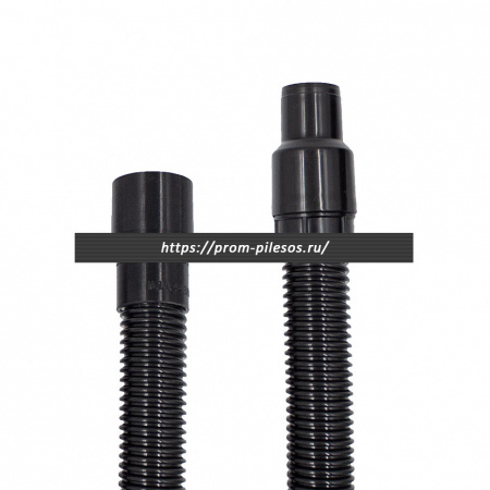 ROCKSTAR TTMA443840C(3) шланг 3 м для пылесоса MAKITA 440, 448, 445X, наконечник конусный 44-45 мм