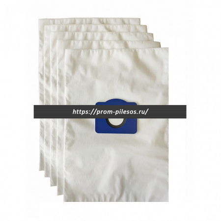 ROCKSTAR SVC1-SV(5) мешки для встроенного пылесоса PUZER Eeva, 5 шт