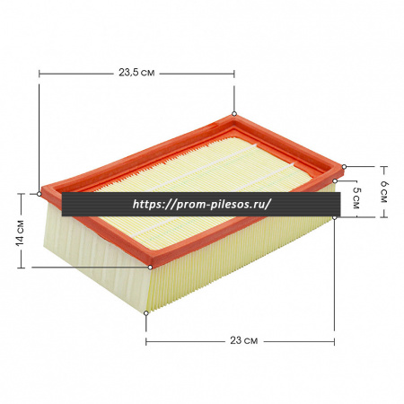 ROCKSTAR HMF35 фильтр для пылесоса Karcher NT 35/1, Bosch GAS 35, 1 шт
