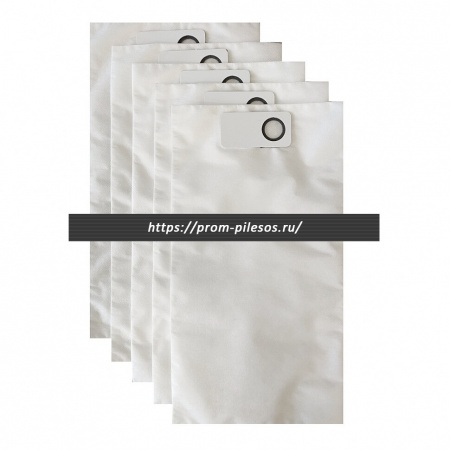 ROCKSTAR V7-SV(5) синтетические мешки для пылесоса TASKI Tapiset, Nilfisk GU 350, 5 шт