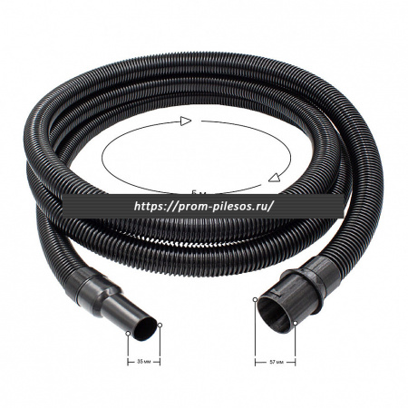 ROCKSTAR TTKA683836C(5) шланг 5 м для пылесоса Karcher NT 35/1 - NT 72/2, наконечник 35 мм