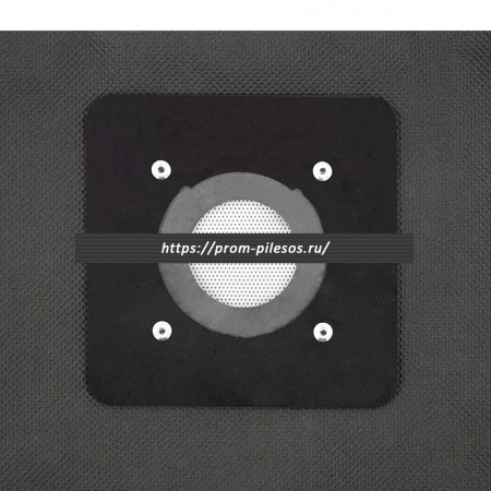 ROCKSTAR ZIP-R10 MAXX многоразовый мешок для пылесоса Bosch VAC 20, Bosch VAC 15, 1 шт