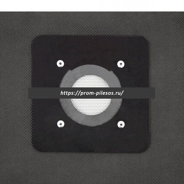 ROCKSTAR ZIP-R10 MAXX многоразовый мешок для пылесоса Bosch VAC 20, Bosch VAC 15, 1 шт