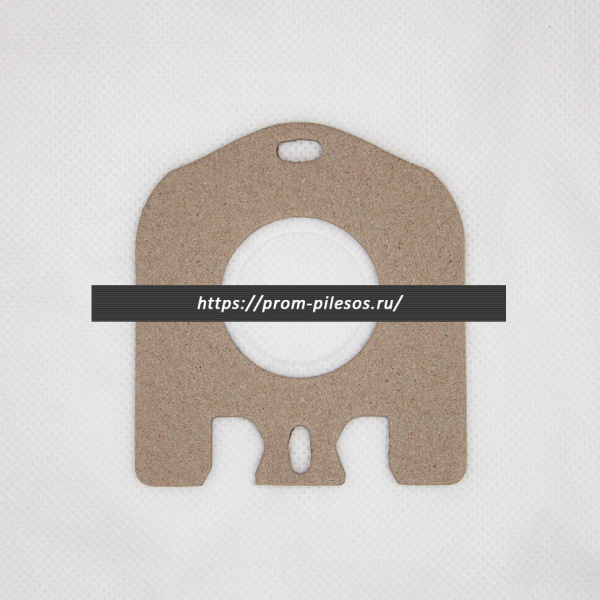 ROCKSTAR HVR2(5) мешки для пылесоса HOOVER Telios, 5 шт