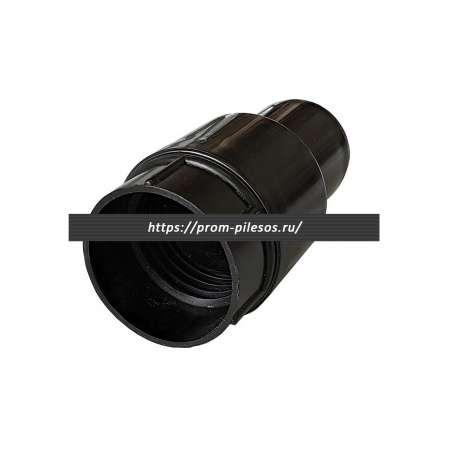 ROCKSTAR TTC36-38L переходник от гибкого шланга 38 мм (внешний д.) к трубке 35-36 мм для пылесоса