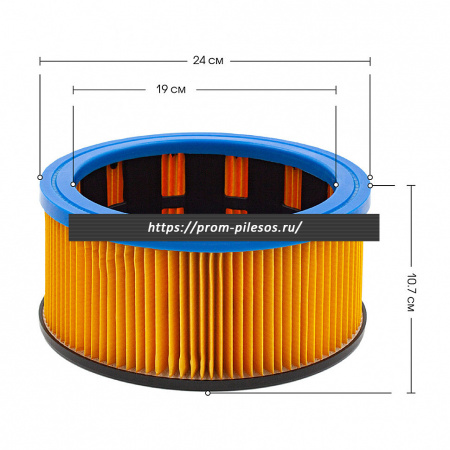 ROCKSTAR HMF200 фильтр малый для пылесоса METABO, STARMIX, ИНТЕРСКОЛ
