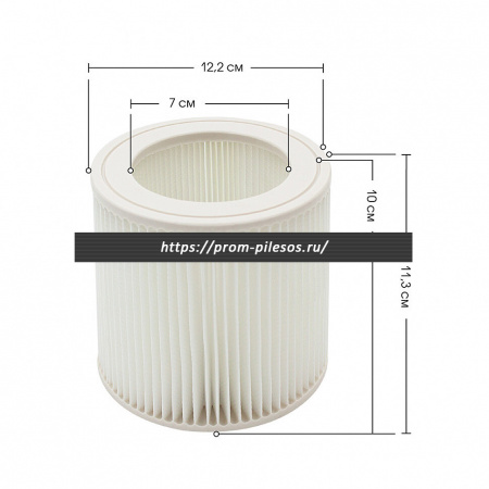 ROCKSTAR HMF2 фильтр для пылесоса Karcher WD 2, MV2, WD 2.200, Karcher WD 3, MV 3, Karcher WD 3.300, синтетический, 1 шт