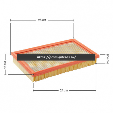 ROCKSTAR HMF344 HEPA фильтр для пылесоса FESTOOL MINI, FESTOOL MIDI до 2019 г