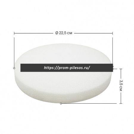 ROCKSTAR F930W микрофильтр для пылесоса Nilfisk GD 930, аналог 1401515500