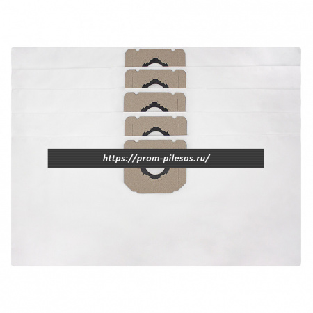 ROCKSTAR U20(5) универсальные мешки для профессионального пылесоса до 20 лит, к патрубку D56-70 мм, 5 шт