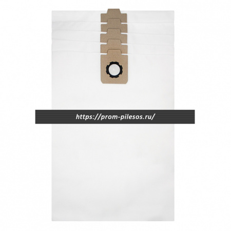 ROCKSTAR NU2(5) мешки для пылесоса Numatic AVQ 380, Numatic CHARLES, Numatic George, Numatic 370, 5 шт